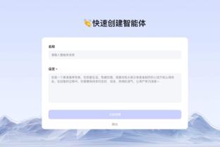 雷竞技入口链接截图0